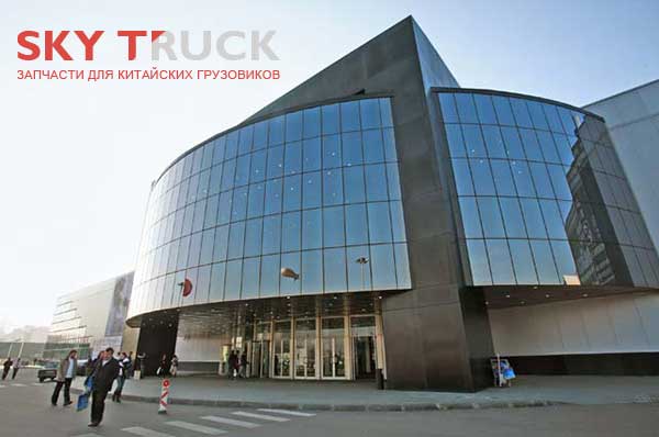 Компания Skytruck на Интеравто 2013