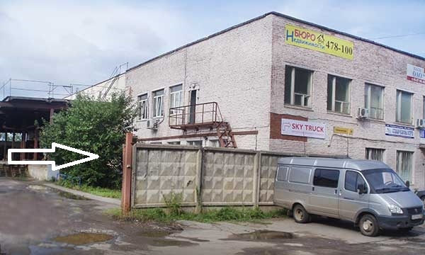 Филиал компании Sky Truck в городе Ижевск
